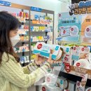 제당약국 이미지