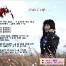 들무새 이미지
