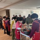 구정경로당 이미지