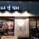광주오치동우체국 네이버블로그