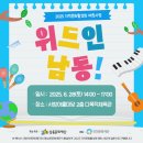 티나보우