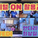 하구3리 이미지