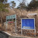 장수목가든 이미지