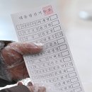 학온동 행정복지센터 이미지