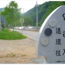 성산교회 앞 버스정류장 이미지