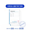 크린포유 네이버블로그