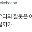 여시 - 논산시 연무로 181-1 | 여시
