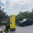 낙산보리밥 네이버블로그