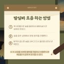 밀라노짐PT 이미지