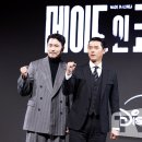 현빈 카카오 검색결과