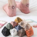 해피스마일 이미지