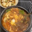 싸다구 이미지