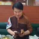 중앙무도장 이미지