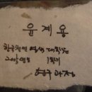 한국천연염색대학원 네이버블로그
