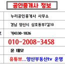 삼호동부로 이미지