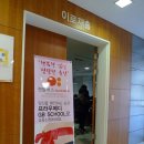 메디클래스 네이버블로그
