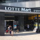 파워유통 이미지