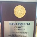 신흥상회 이미지