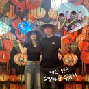 대전 연극 별별마당우금치 : 덕만이 결혼 원정기 관람 후기, 이색데이트 추천