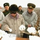 산하농장 이미지