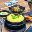 대궁숯불갈비 - 제주시 수덕5길 24 | 대궁숯불갈비