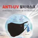 한성에프아이레노마 이미지