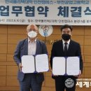 부천공업고 이미지