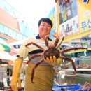 청해건어물 이미지