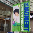 우즈 | 우즈 조승연 멜론팬밋업 우즈팬미팅 후기 충무아트센터