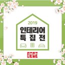 동서기획 쇼핑 이미지