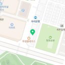 팀앤조이멀티스튜디오권선 이미지