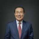 우뚝