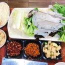 흠성원식당 이미지