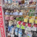 한아름김밥나라 이미지