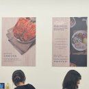 아리랑푸드 | 봉천역 맛집｜박만배 아리랑 보쌈, 내돈내산 찐 후기 이옵니다