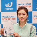 프로스펙스현대목동