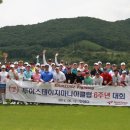 투어마니아 이미지