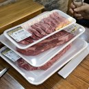 탄금한우 이미지