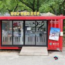 강변화원 이미지