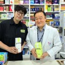 카이스트 약국 이미지