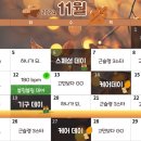 (주)에클로게 네이버블로그