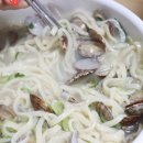 온천칼국수 이미지