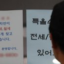 주식회사 경북펀드