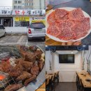 대명한우갈비살 | 제주시청 고기집 가성비 좋은 한우 대명한우갈비살