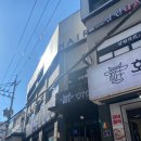 수풀림헤어
