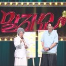 말자 - 동구 진시장로 24 | 말자