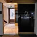 그랜드잼 이미지