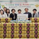 서초구립 중앙노인종합 복지관 이미지