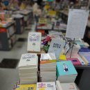 새움3로(서) 이미지