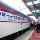 송정1천 이미지